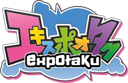 ExpOtaku A Coruña impulsará su mayor Zona Indie Dev
