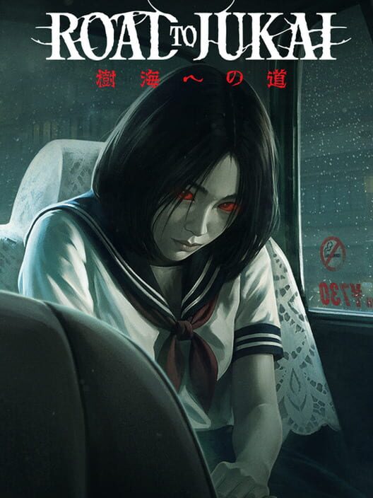 Road to Jukai convierte las carreteras de Japón en un viaje de terror