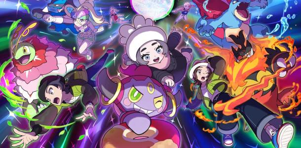 Leyendas Pokémon: Z-A - Megadimensión