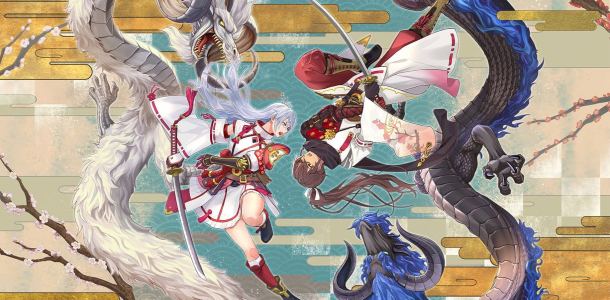 Rune Factory: Guardians of Azuma