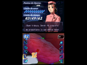 Trauma Center: Under the Knife