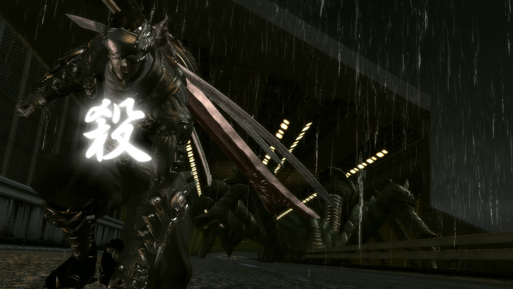 Ninja Blade - Imagen 14