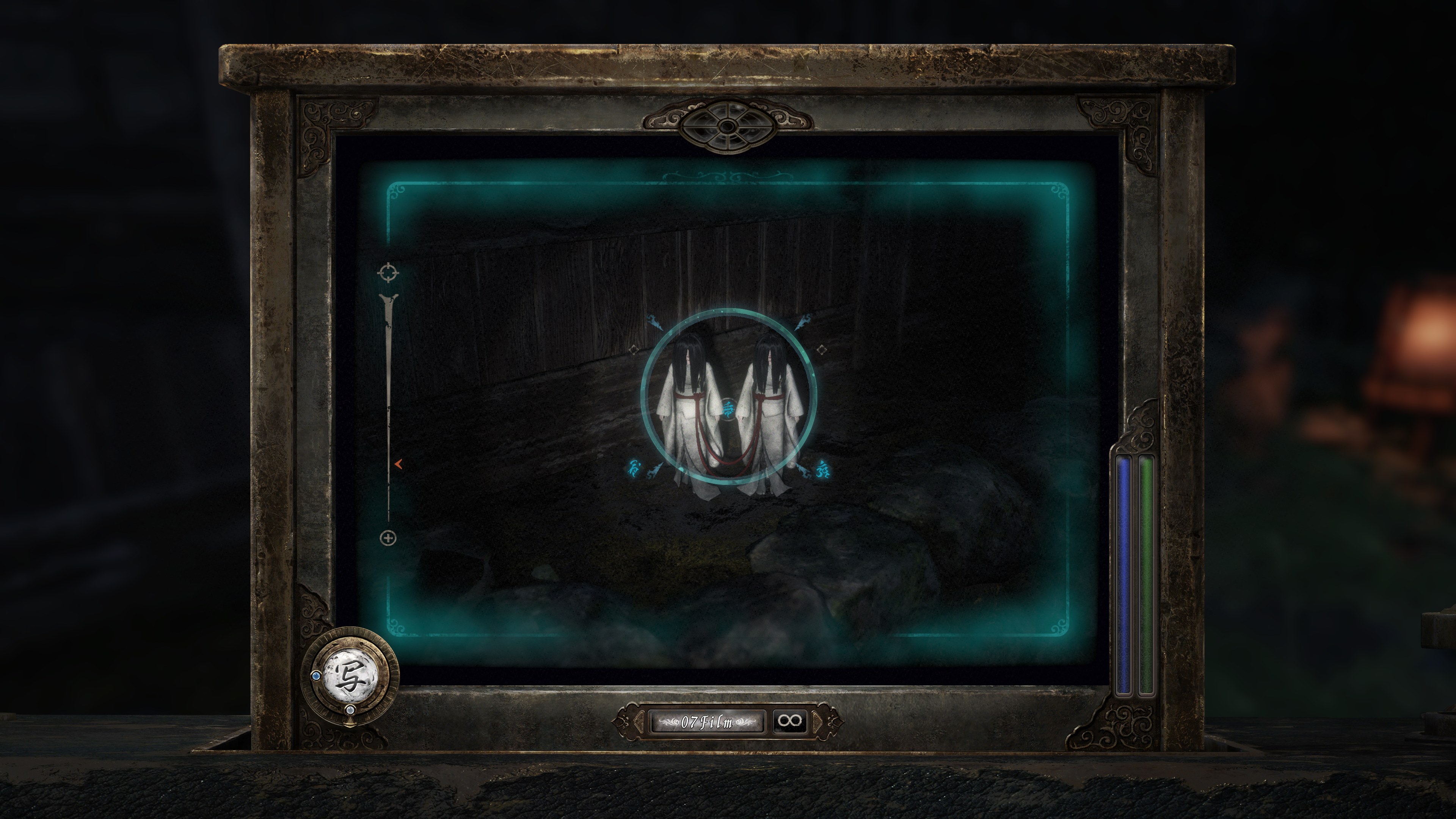 Fatal Frame II: Crimson Butterfly Remake - Imagen 40