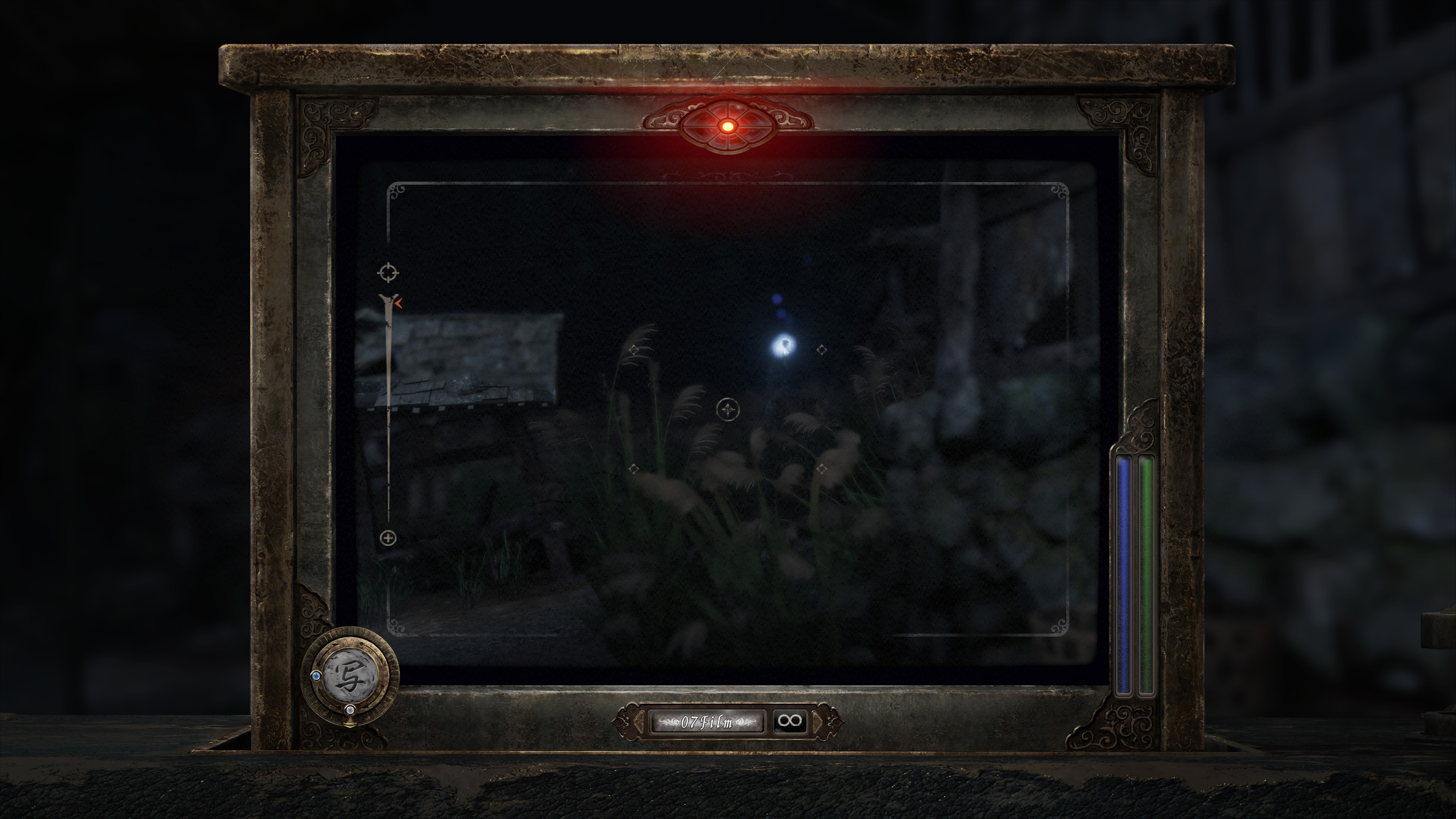 Fatal Frame II: Crimson Butterfly Remake