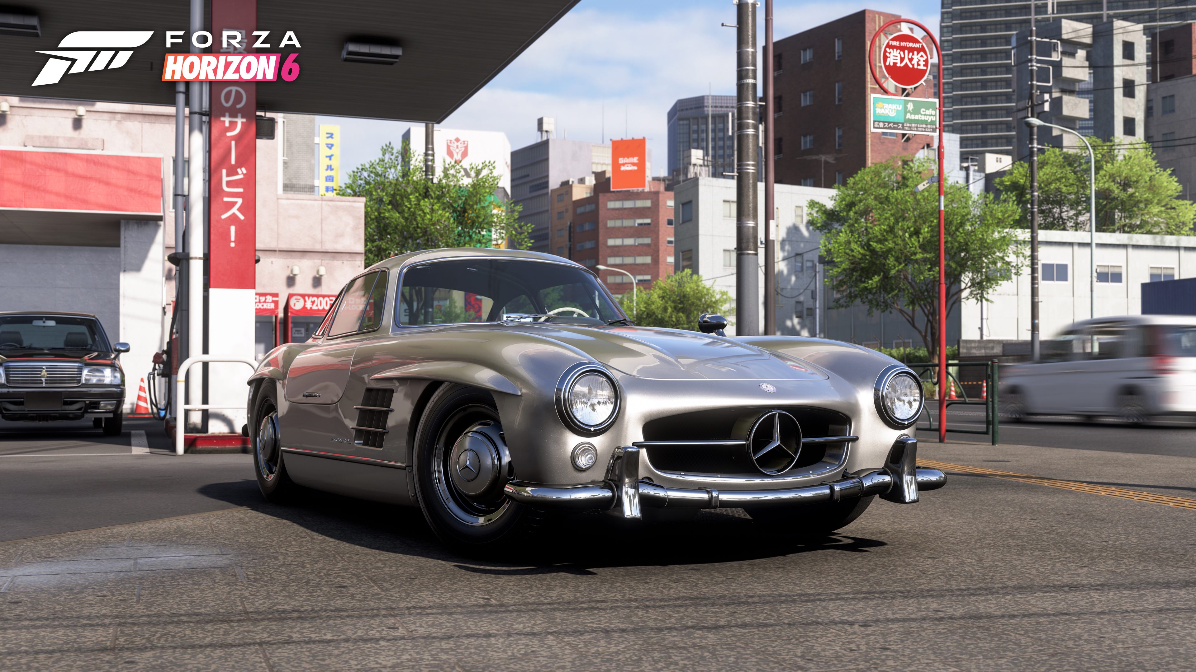 Forza Horizon 6