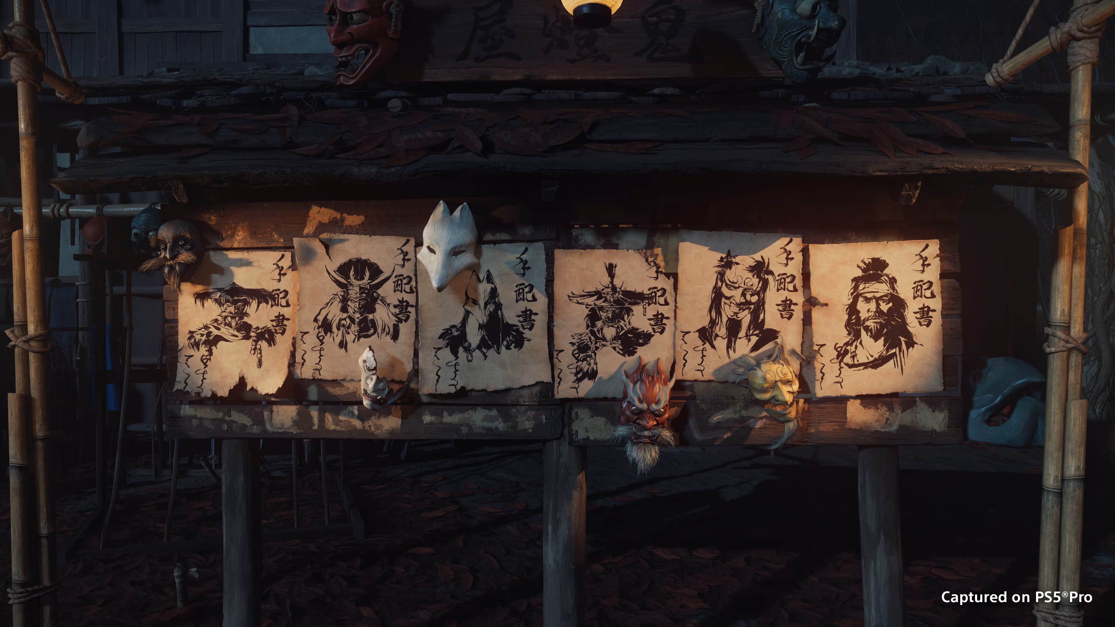 Ghost of Yotei: Complete Edition - Imagen 14