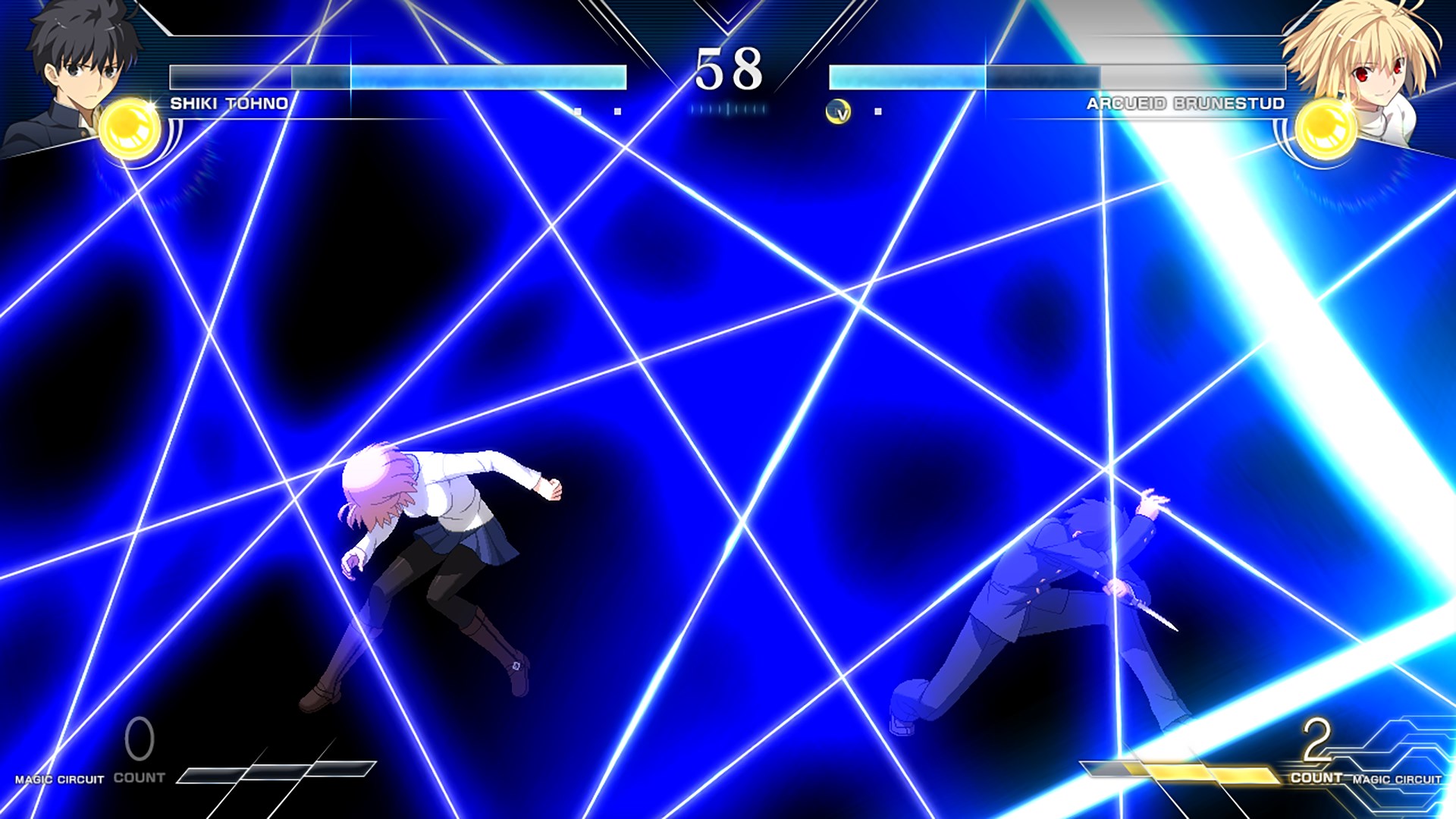 Melty Blood: Type Lumina