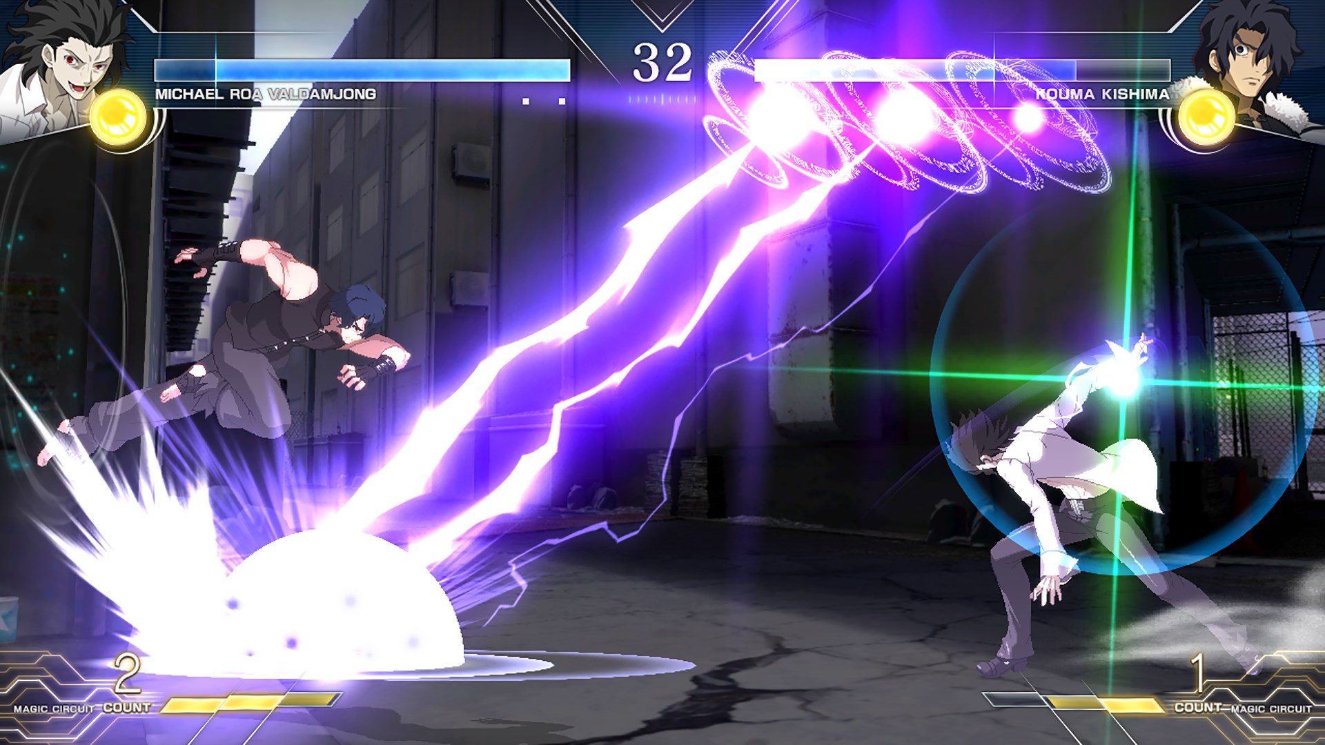Melty Blood: Type Lumina
