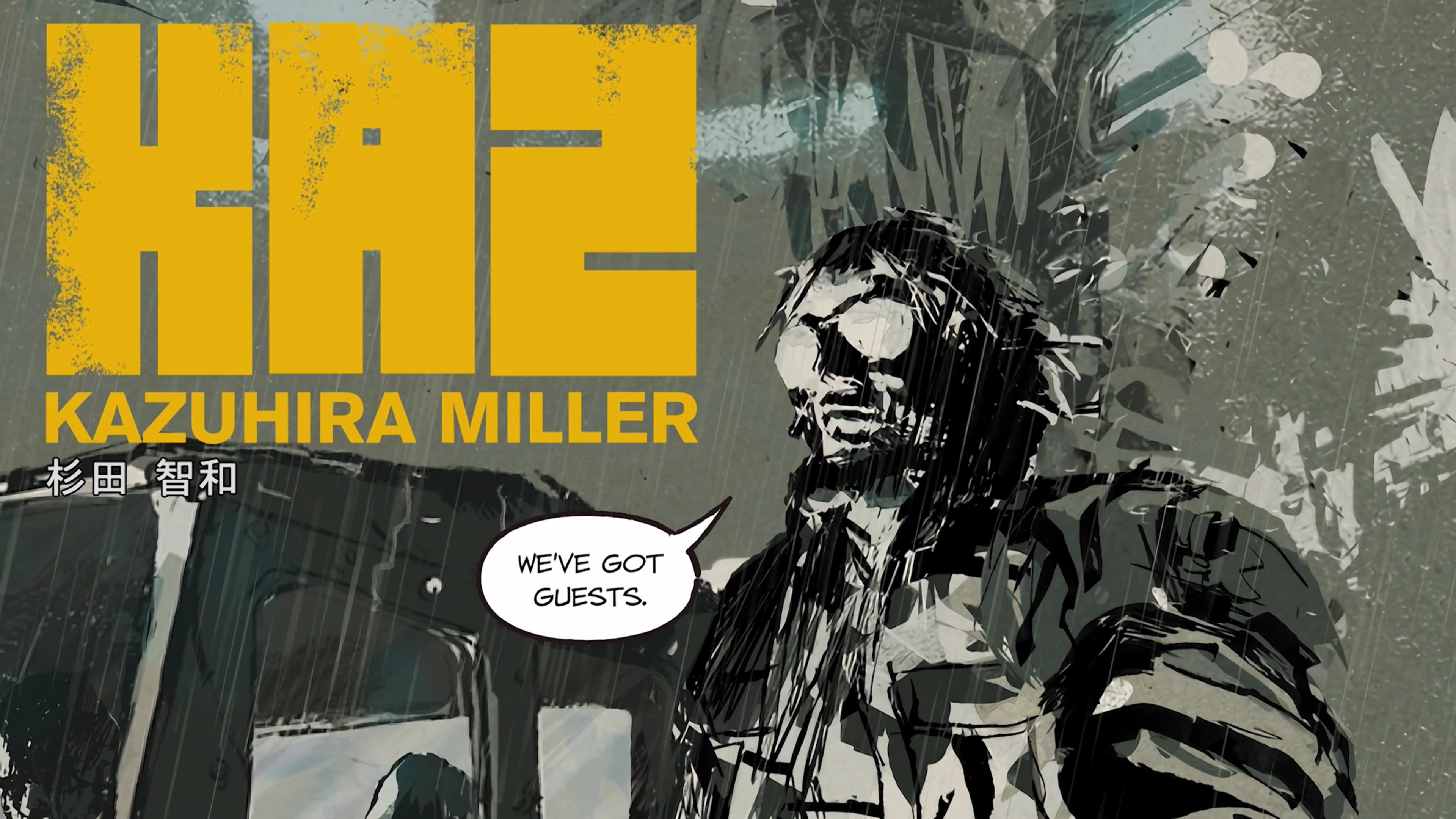 Metal Gear Solid: Master Collection Vol. 2 - Imagen 9