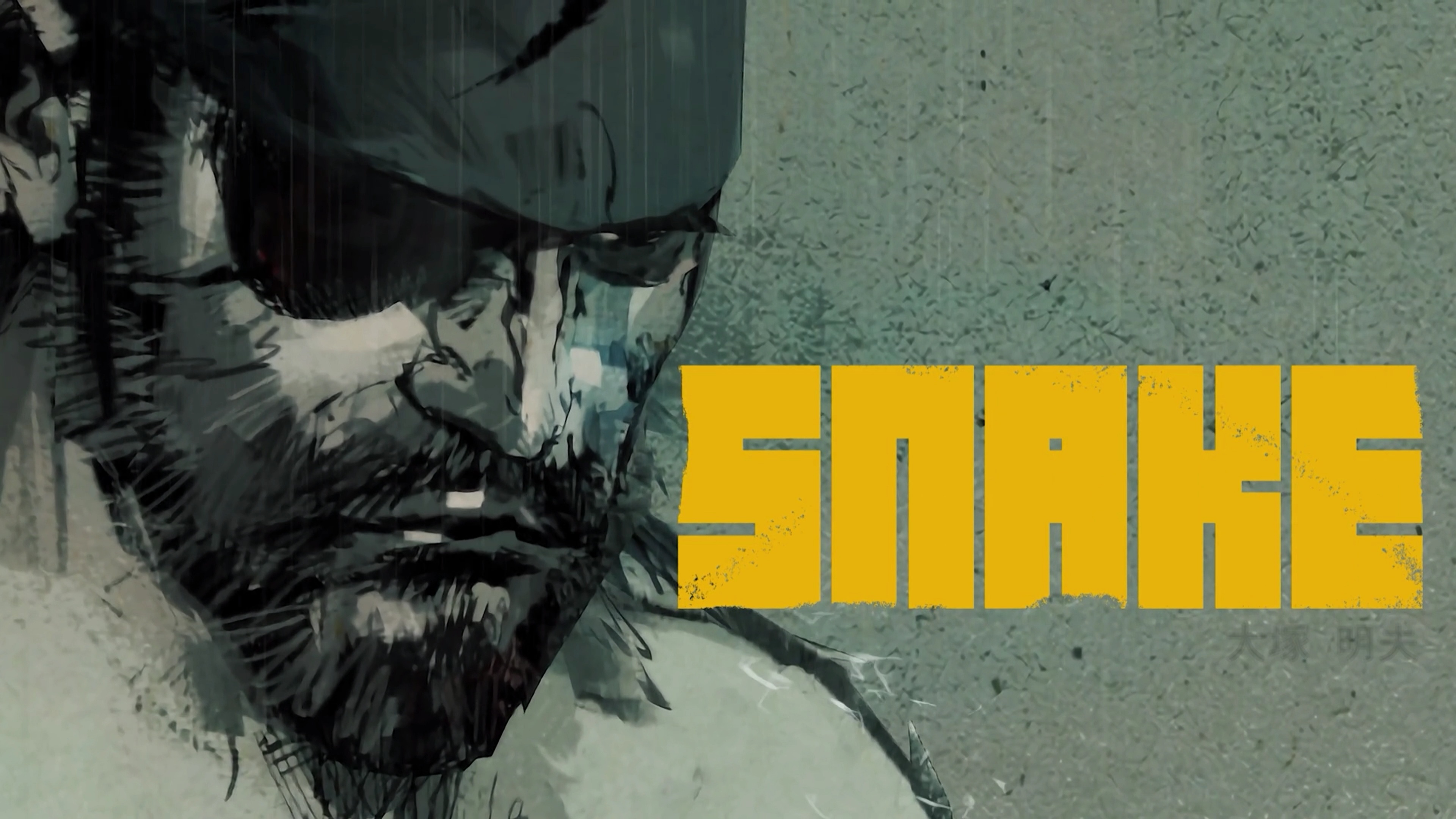 Metal Gear Solid: Master Collection Vol. 2 - Imagen 15