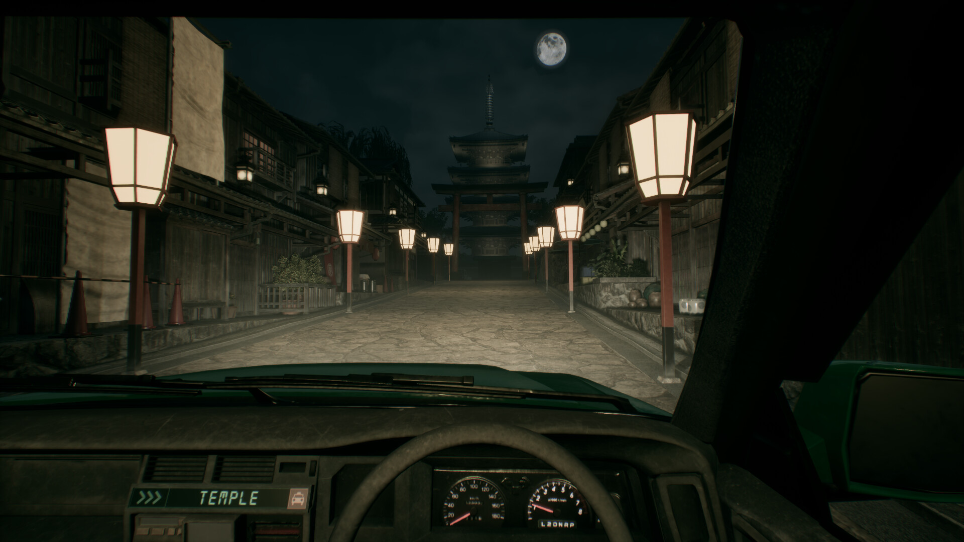 Road to Jukai