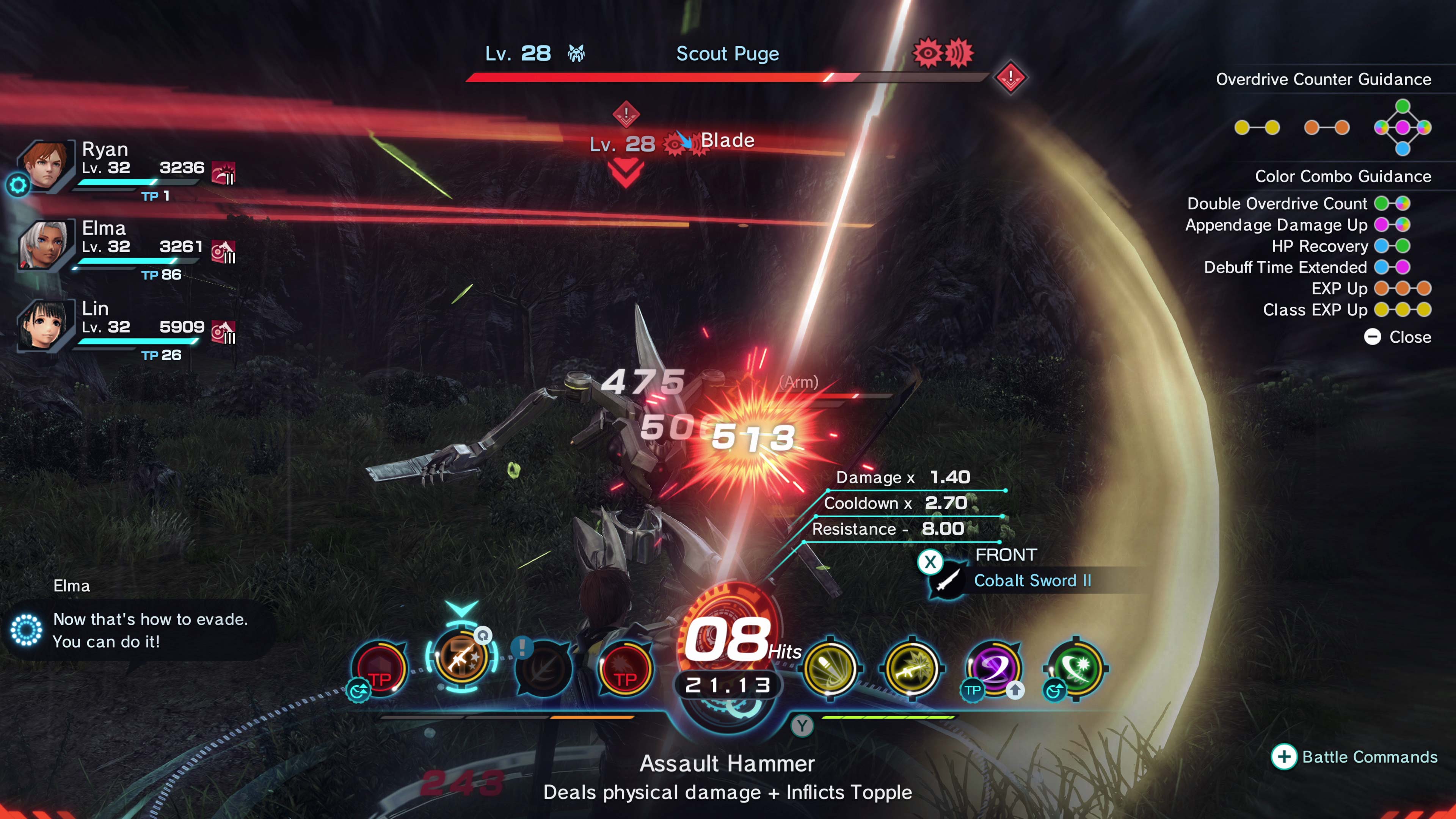 Xenoblade Chronicles X: Definitive Edition - Nintendo Switch 2 Edition - Imagen 4